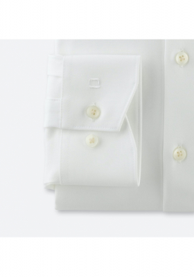 OLYMP Luxor 24/Seven 1230, Bézs Hosszú Ujjú Ing, Modern Fit, Global Kent