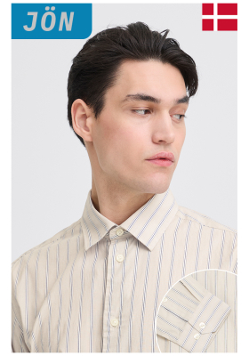 Ingek és nyakkendők - Hosszú ujjú CASUAL FRIDAY Olsson 6147, Törtfehér Hosszú Ujjú Ing CASUAL FRIDAY Olsson 6147, Törtfehér Hosszú Ujjú Ing